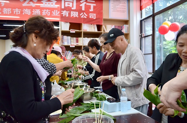 图4.jpg