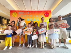 思展20周年献礼:2026“国际儿童基础汉字认读大赛”报名正式开启