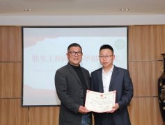 彭志红：以专业渠道管理赋能医药市场拓展
